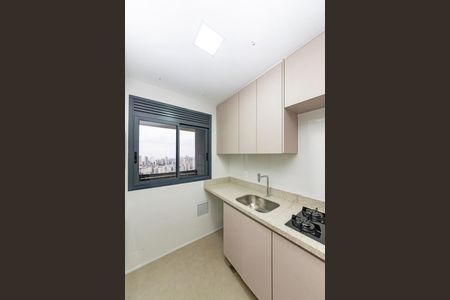 Apartamento à venda com 44m², 1 quarto e 1 vaga Apartamento à venda com 44m², 1 quarto e 1 vagaÁrea de Serviço