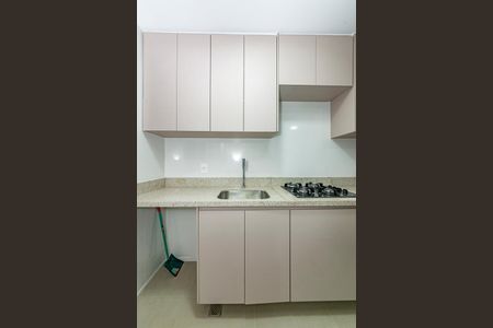 Apartamento à venda com 44m², 1 quarto e 1 vaga Apartamento à venda com 44m², 1 quarto e 1 vagaÁrea de Serviço