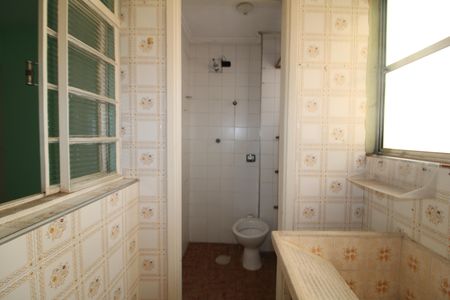 Apartamento à venda com 75m², 3 quartos e 1 vagaÁrea de Serviço