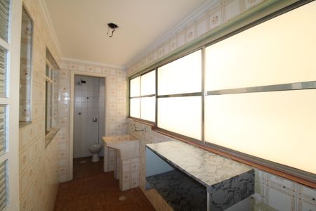 Apartamento à venda com 75m², 3 quartos e 1 vagaÁrea de Serviço