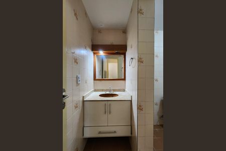 Apartamento à venda com 63m², 2 quartos e 1 vaga Apartamento à venda com 63m², 2 quartos e 1 vagaBanheiro