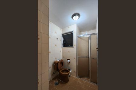 Apartamento à venda com 63m², 2 quartos e 1 vaga Apartamento à venda com 63m², 2 quartos e 1 vagaBanheiro