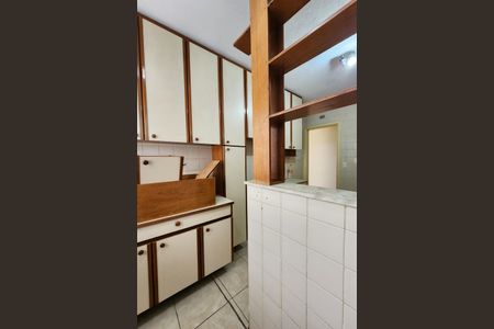 Apartamento à venda com 63m², 2 quartos e 1 vaga Apartamento à venda com 63m², 2 quartos e 1 vagaÁrea de Serviço