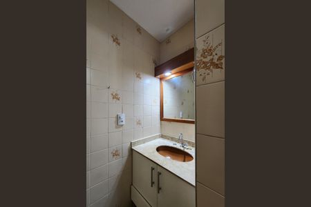 Apartamento à venda com 63m², 2 quartos e 1 vaga Apartamento à venda com 63m², 2 quartos e 1 vagaBanheiro