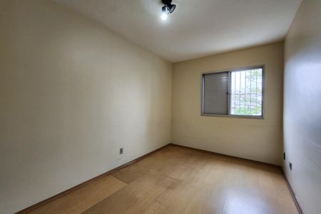 Apartamento à venda com 63m², 2 quartos e 1 vaga Apartamento à venda com 63m², 2 quartos e 1 vagaQuarto 1