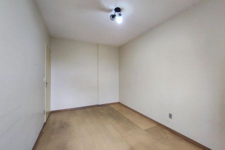 Apartamento à venda com 63m², 2 quartos e 1 vaga Apartamento à venda com 63m², 2 quartos e 1 vagaQuarto 1
