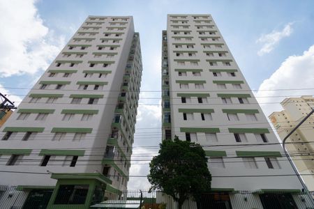 Apartamento à venda com 63m², 2 quartos e 1 vaga Apartamento à venda com 63m², 2 quartos e 1 vagaFachada do Condomínio