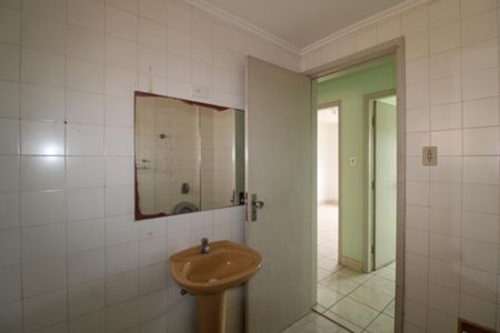 Apartamento à venda com 75m², 3 quartos e 1 vagaBanheiro