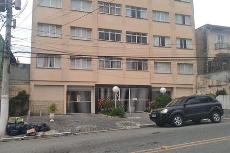 Apartamento à venda com 75m², 3 quartos e 1 vaga Apartamento à venda com 75m², 3 quartos e 1 vagaFachada