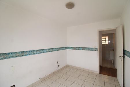 Apartamento à venda com 75m², 3 quartos e 1 vagaQuarto 1