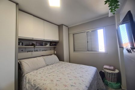 Apartamento à venda com 61m², 2 quartos e 1 vaga Apartamento à venda com 61m², 2 quartos e 1 vagaQuarto 2