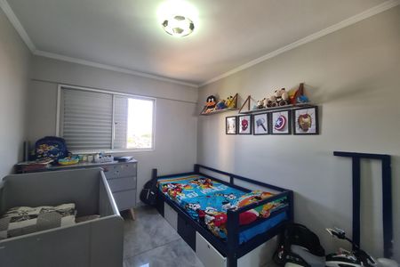 Apartamento à venda com 61m², 2 quartos e 1 vaga Apartamento à venda com 61m², 2 quartos e 1 vagaQuarto 1