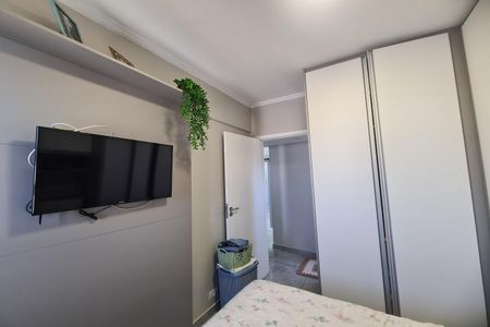 Apartamento à venda com 61m², 2 quartos e 1 vaga Apartamento à venda com 61m², 2 quartos e 1 vagaQuarto 2