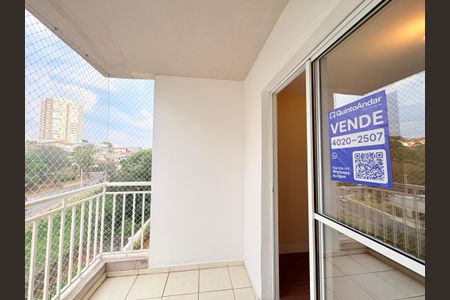 Apartamento à venda com 83m², 3 quartos e 2 vagasPlaca