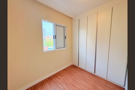 Apartamento à venda com 83m², 3 quartos e 2 vagasQuarto 2