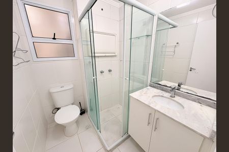 Apartamento à venda com 83m², 3 quartos e 2 vagasBanheiro