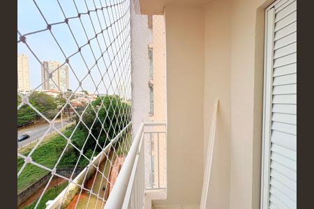 Apartamento à venda com 83m², 3 quartos e 2 vagasVaranda da Suíte