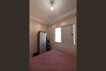 Apartamento para alugar com 60m², 3 quartos e 1 vagaQuarto 1