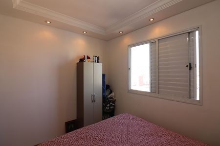Apartamento para alugar com 60m², 3 quartos e 1 vagaQuarto 1