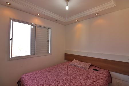 Apartamento para alugar com 60m², 3 quartos e 1 vagaQuarto 1