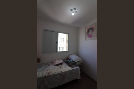 Apartamento para alugar com 60m², 3 quartos e 1 vagaQuarto 3