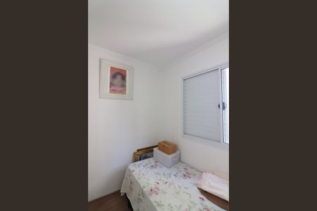 Apartamento para alugar com 60m², 3 quartos e 1 vagaQuarto 3