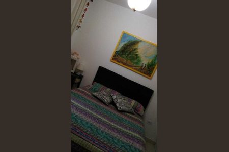Casa de Condomínio à venda com 2 quartos, 122m² em Vila Ré, São Paulo