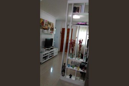 Casa de Condomínio à venda com 2 quartos, 122m² em Vila Ré, São Paulo