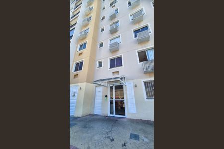 Apartamento à venda com 52m², 2 quartos e 1 vagaFachada