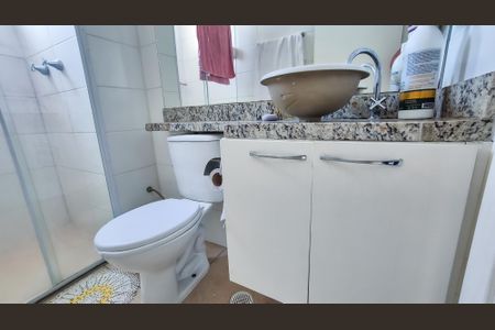 Apartamento à venda com 52m², 2 quartos e 1 vagaBanheiro