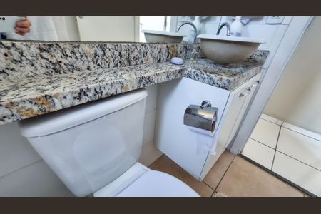 Apartamento à venda com 52m², 2 quartos e 1 vagaBanheiro