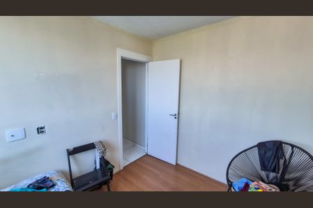 Apartamento à venda com 52m², 2 quartos e 1 vagaQuarto 2