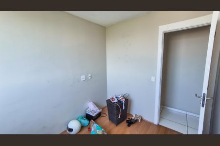 Apartamento à venda com 52m², 2 quartos e 1 vagaQuarto 1