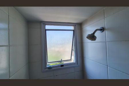 Apartamento à venda com 52m², 2 quartos e 1 vagaBanheiro