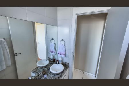 Apartamento à venda com 52m², 2 quartos e 1 vagaBanheiro