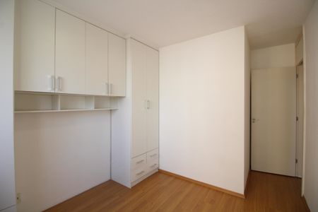 Apartamento para alugar com 55m², 2 quartos e 1 vagaQuarto 2