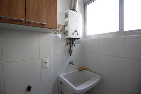 Apartamento para alugar com 55m², 2 quartos e 1 vagaÁrea de Serviço