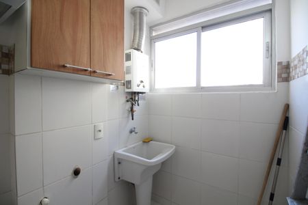 Apartamento para alugar com 55m², 2 quartos e 1 vagaÁrea de Serviço