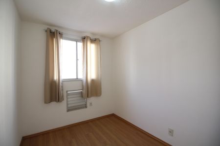 Apartamento para alugar com 55m², 2 quartos e 1 vagaQuarto 1