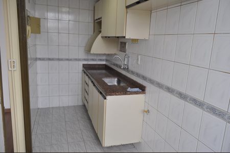 Apartamento à venda com 46m², 2 quartos e 1 vagaCozinha