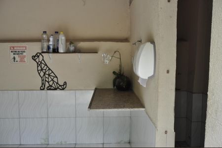 Apartamento à venda com 46m², 2 quartos e 1 vagaÁrea comum