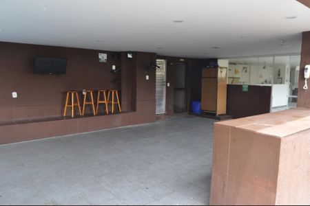 Apartamento à venda com 46m², 2 quartos e 1 vagaÁrea comum