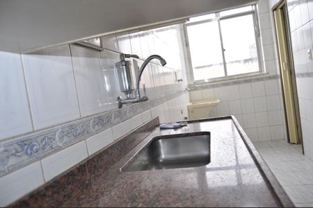 Apartamento à venda com 46m², 2 quartos e 1 vagaCozinha