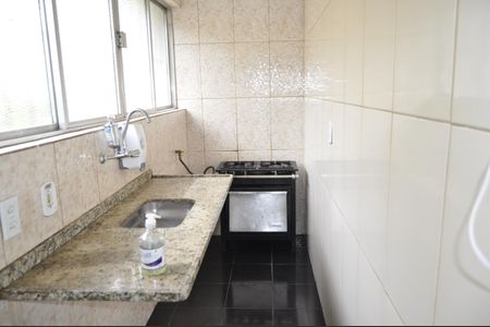 Apartamento à venda com 46m², 2 quartos e 1 vagaÁrea comum