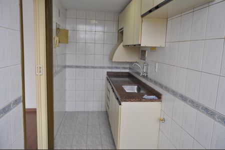 Apartamento à venda com 46m², 2 quartos e 1 vagaCozinha
