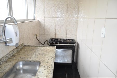 Apartamento à venda com 46m², 2 quartos e 1 vagaÁrea comum