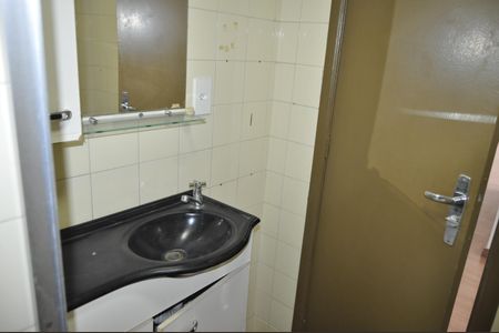 Apartamento à venda com 46m², 2 quartos e 1 vagaBanheiro