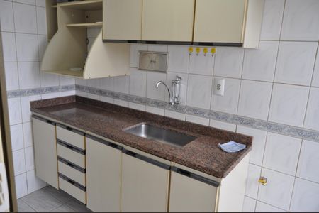 Apartamento à venda com 46m², 2 quartos e 1 vagaCozinha