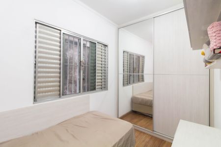 Casa à venda com 125m², 3 quartos e 2 vagas Casa à venda com 125m², 3 quartos e 2 vagasQuarto 2