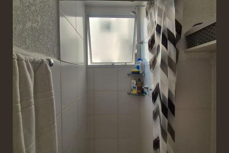 Apartamento à venda com 43m², 2 quartos e 1 vagaBanheiro